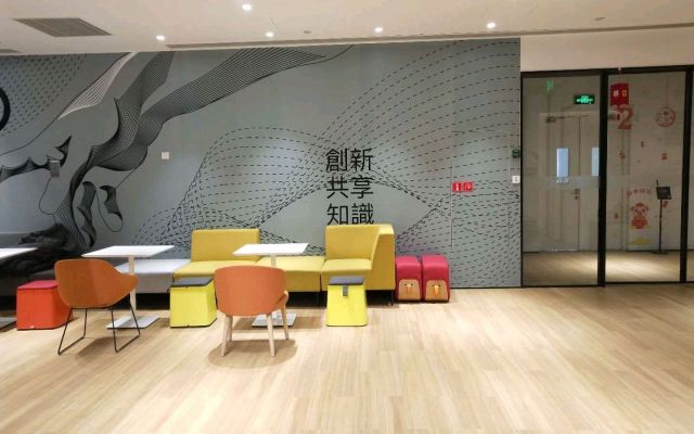 优客工场-赛格广场