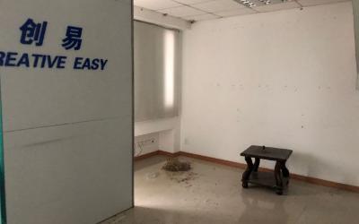 长发中心（CFC）