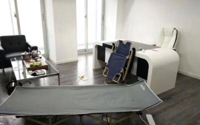 长发中心（CFC）