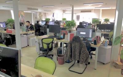 长发中心（CFC）