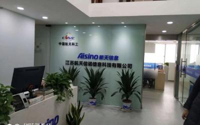 长发中心（CFC）