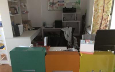 远洋国际中心南区