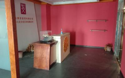 南京国际金融中心