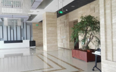 中节能环保大厦