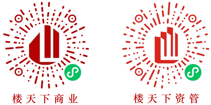 微信找房，扫我吧！